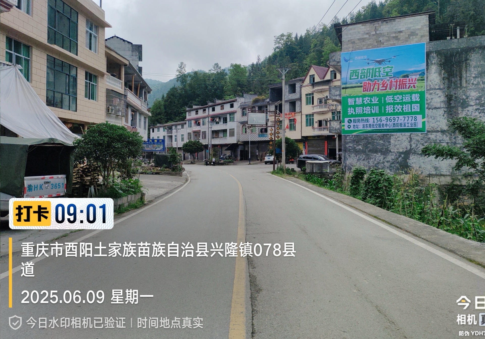 8cdb6774712b528cd71d3f6ad57c86a.jpg