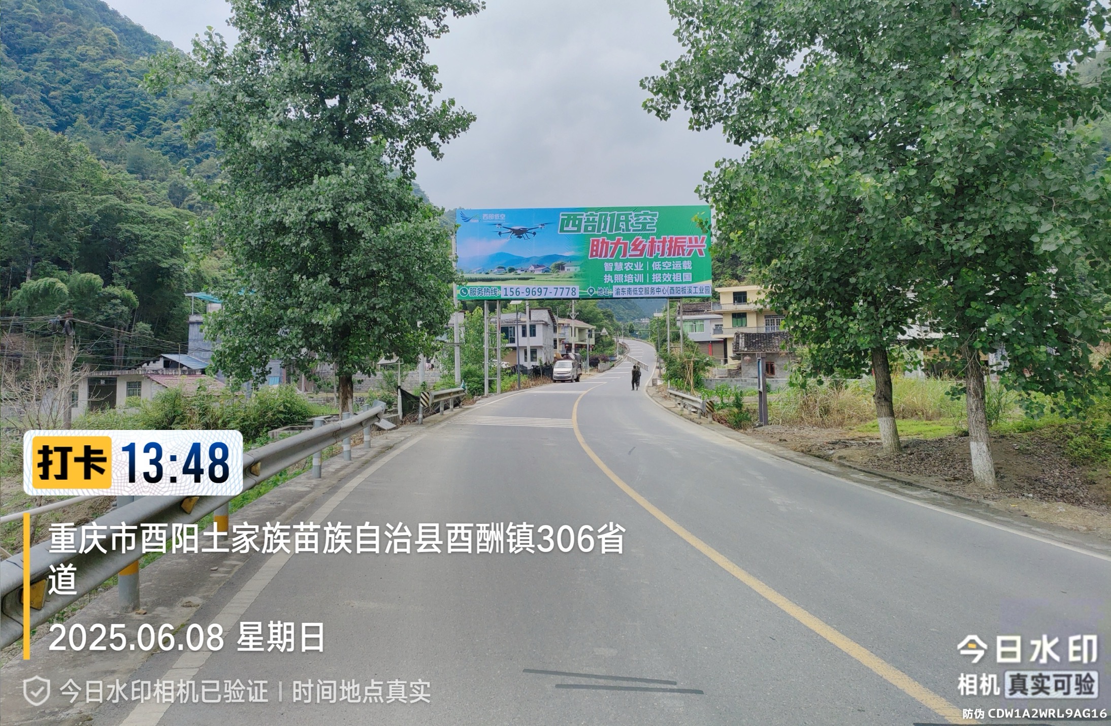 4fc783f1c6ab6cda2f58e25f8935f4e.jpg