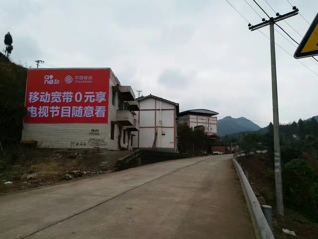 微信图片_20240820111914.jpg