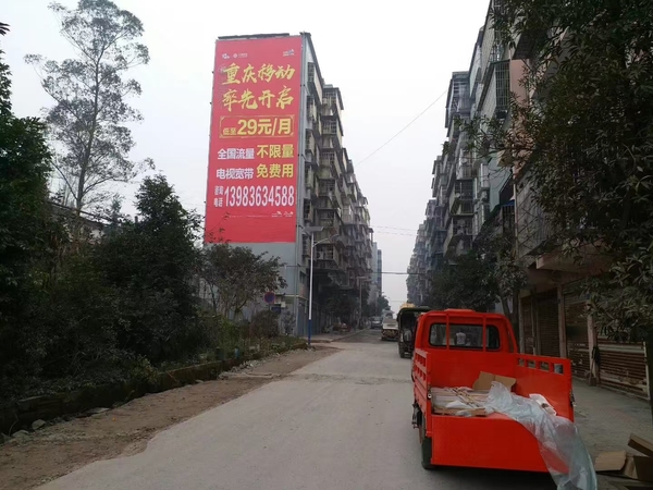 喷绘布/店招门头——墙体广告