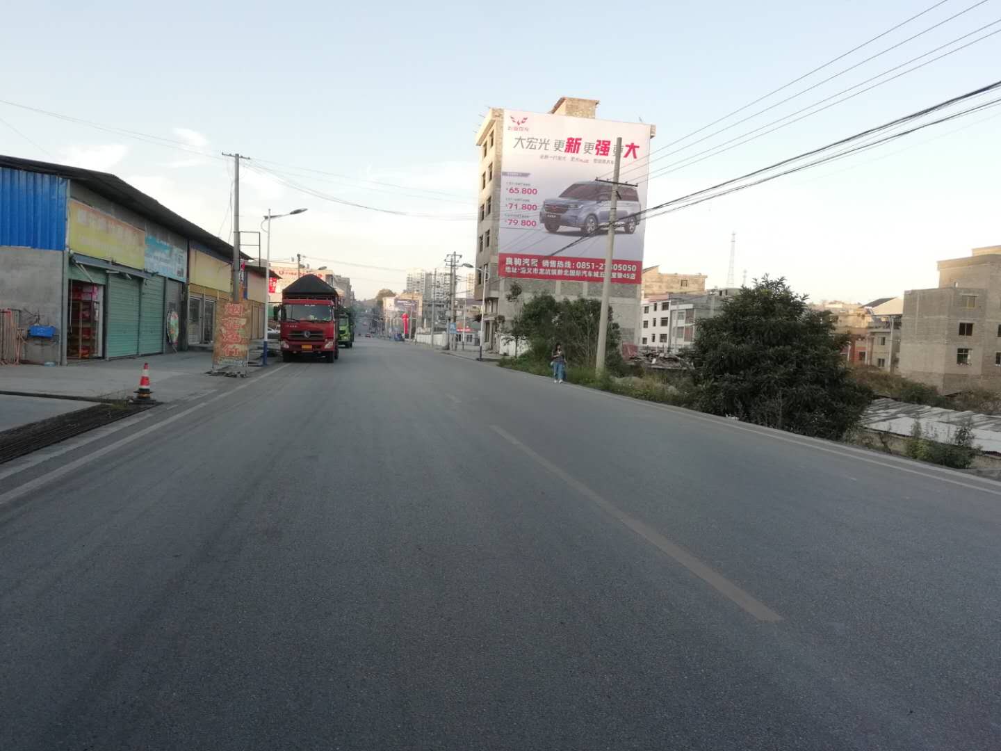 五菱汽车-喷绘布墙体广告.jpg