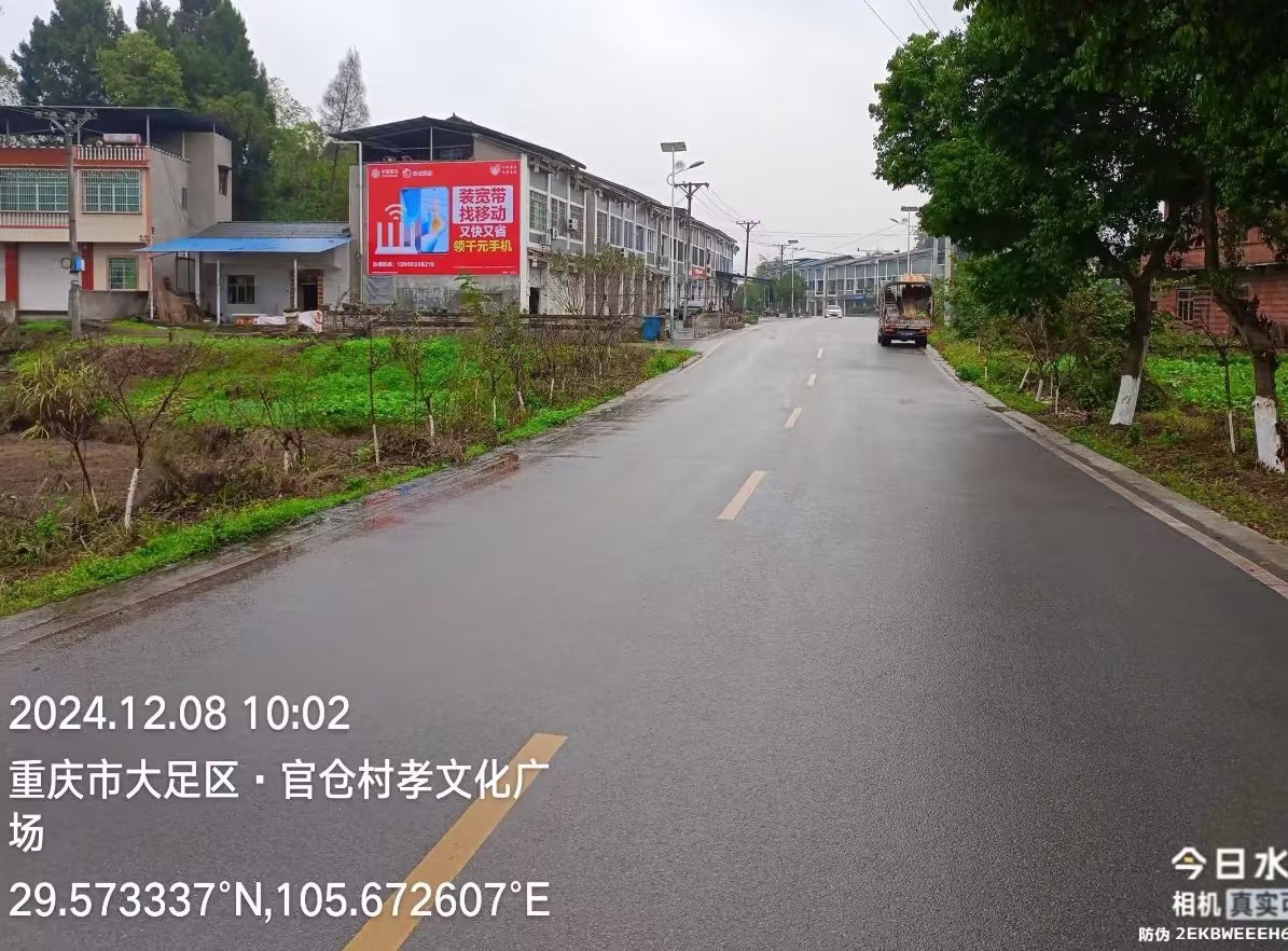 6d6ace22-baa2-4405-856b-d97bca5becc2.jpg