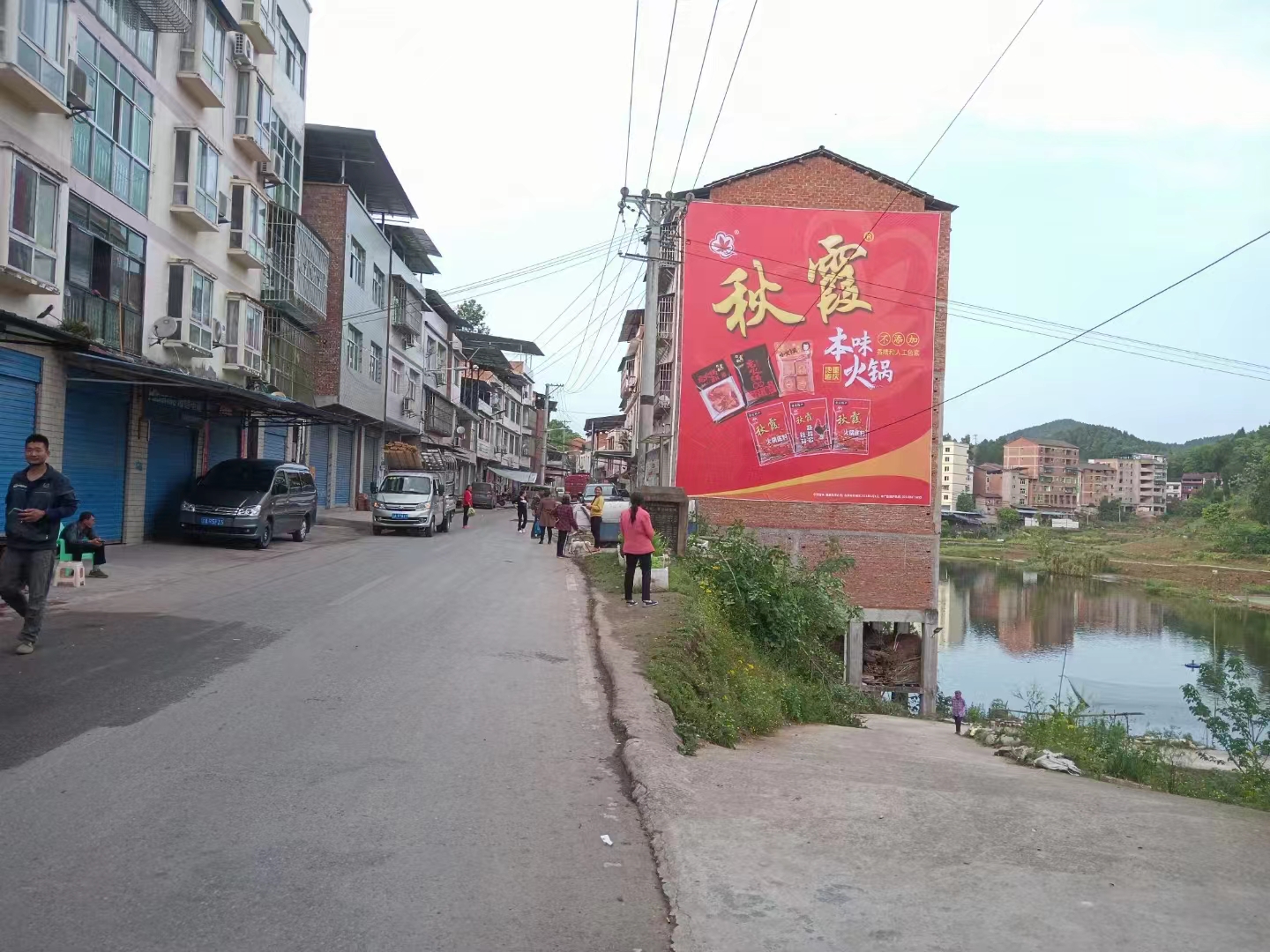 微信图片_20240707203947.jpg